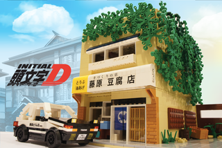 Illustration for article titled This Lego Hachi-Roku makes me want to go drifting